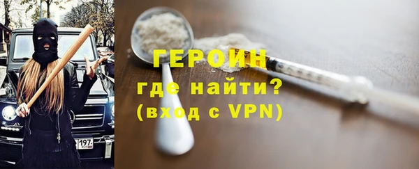 apvp Белокуриха