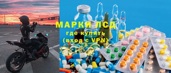 прущие крисы Белоозёрский