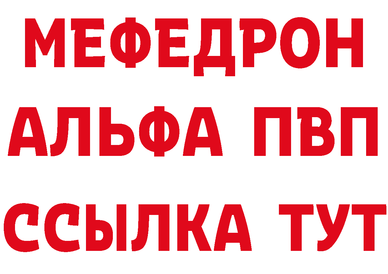 Цена наркотиков это клад Рассказово